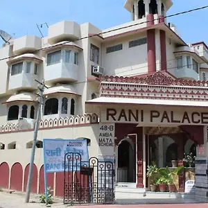 Rani Palace Hotel