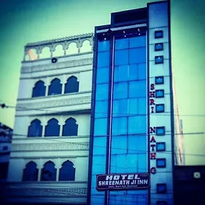 Shreenath Ji Hotel
